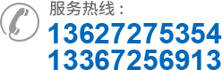 武漢硅藻土廠(chǎng)家電話(huà)
