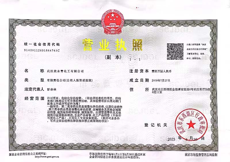 未標(biāo)題-1.jpg